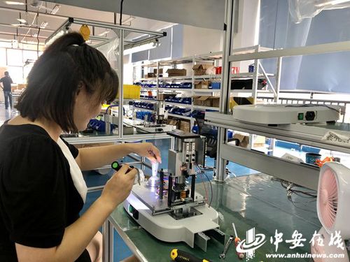 銅陵市銅官區(qū) 聚焦“四高四美” 聚力“三區(qū)”建設(shè) 闊步邁向高質(zhì)量發(fā)展之路的計算機技術(shù)開發(fā)